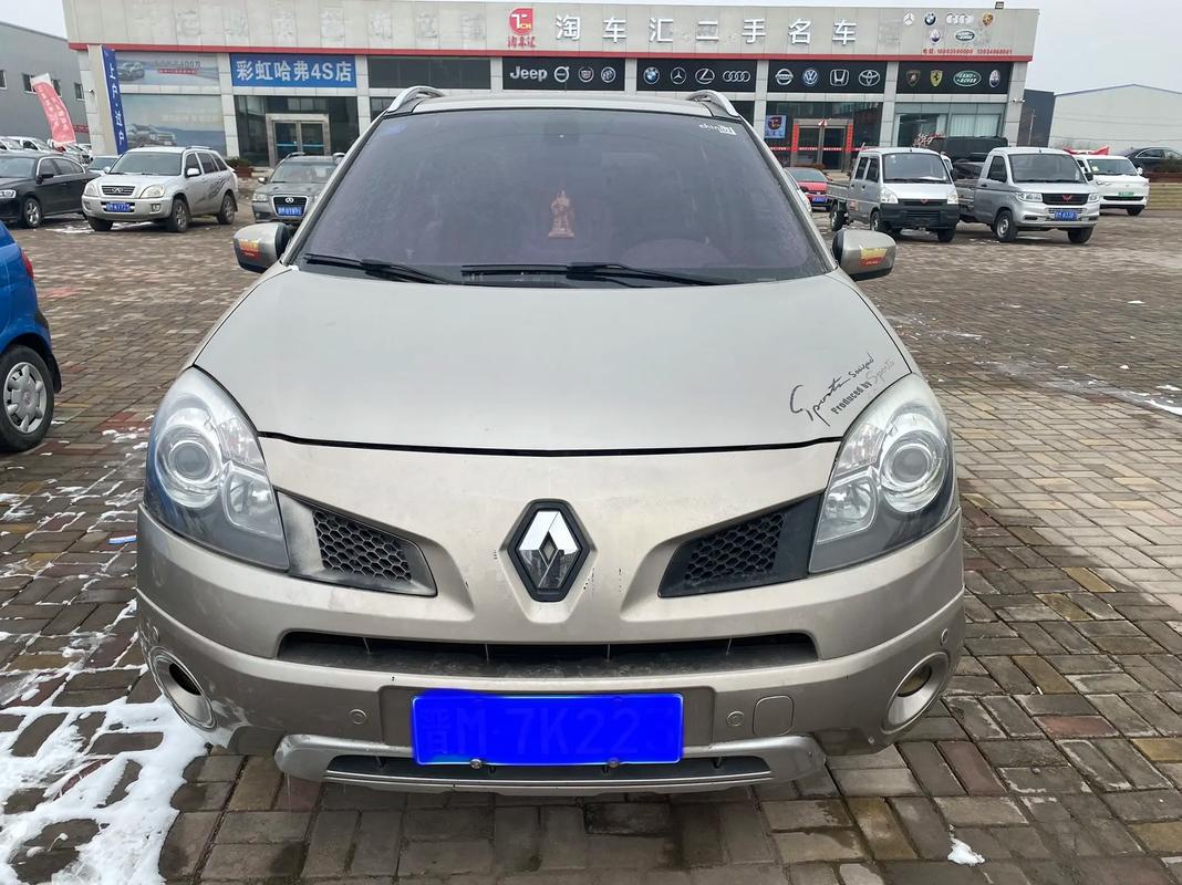 重庆31日产汽车与雷诺的合作，哈弗的低能耗柴油动力技术