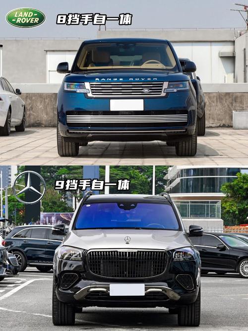 重庆31迈巴赫经典与现代的完美融合，路虎如何塑造独特的品牌形象